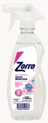 ZORRO QUITAMANCHAS GATILLO X 500 ML.